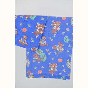 Vintage senget�j (baby str.)