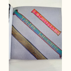Brikv�vning